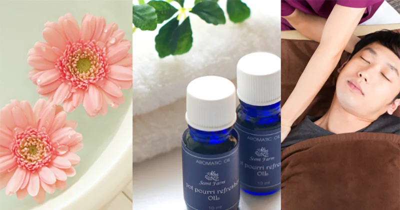 メンズエステのサービスの種類について 