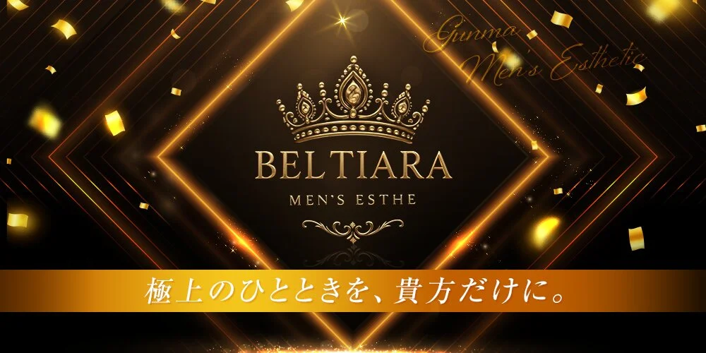 Bel Tiara (ベル ティアラ)・個人店様の制作実績