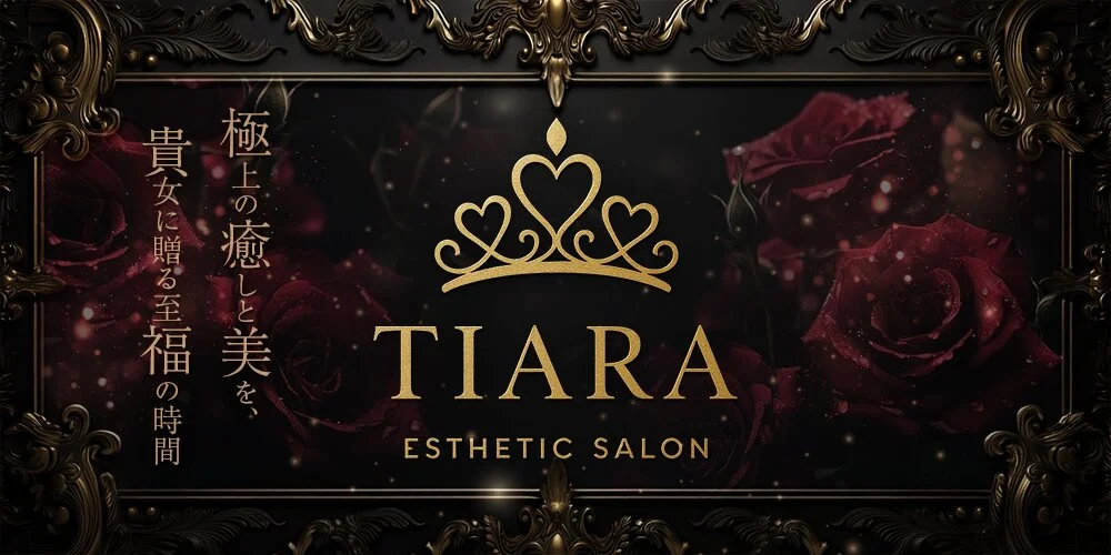TIARA様の制作実績