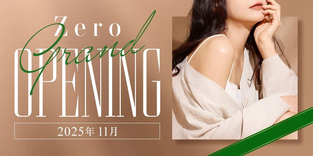 Zero (呉店)様の制作実績