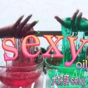 クイーンのメッセージ用アイコン