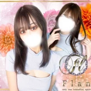 Flanすすきの店のメッセージ用アイコン