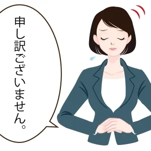 店舗/マンション個室複合店　Felice（ﾌｪﾘｰﾁｪ)のメッセージ用アイコン