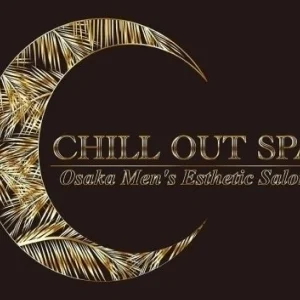 CHILL OUT SPA　チルアウトスパのメッセージ用アイコン