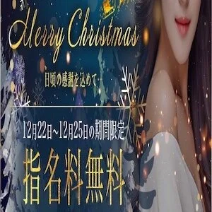 Aroma w.Lupinus～アロマルピナス～のメッセージ用アイコン