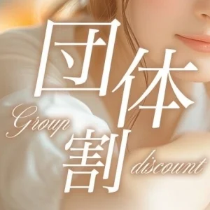 Aroma w.Lupinus～アロマルピナス～のメッセージ用アイコン