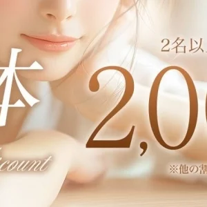 Aroma w.Lupinus～アロマルピナス～のメッセージ用アイコン