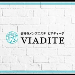 VIADITEのメッセージ用アイコン