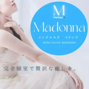 MADONNA〜マドンナ〈ルーム＆出張〉のメッセージ用アイコン