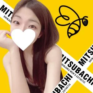 新宿MITSUBACHIのメッセージ用アイコン