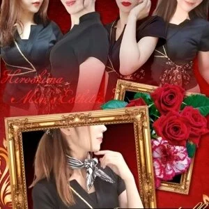 アロマドール広島のメッセージ用アイコン