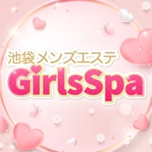 GirlsSpa -ガールズスパ-のメッセージ用アイコン