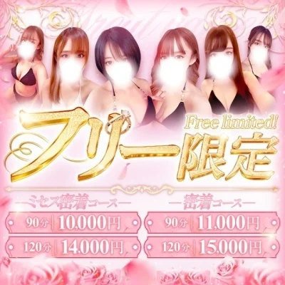 VERDY〜ヴェルディ〜のメッセージ用アイコン