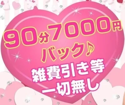 Mrsジョリエ大阪のメッセージ用アイコン