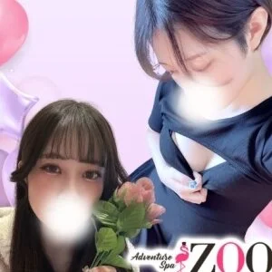 ADVENTURE SPA ZOO(ズー)のメッセージ用アイコン
