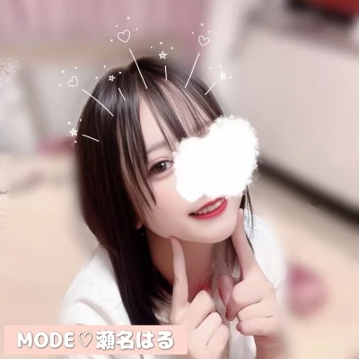 鹿児島メンズエステMODE（モード）のメッセージ用アイコン