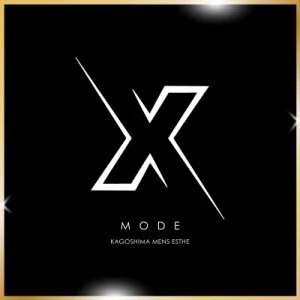 鹿児島メンズエステMODE（モード）のメッセージ用アイコン