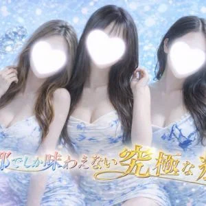 グッドラッド　京都のメッセージ用アイコン