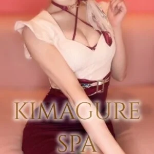 きまぐれスパのメッセージ用アイコン