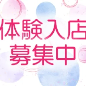 みるふぃーゆのメッセージ用アイコン