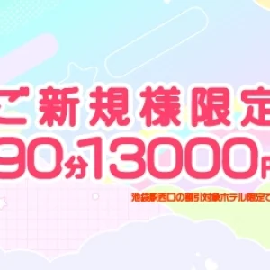 みるふぃーゆのメッセージ用アイコン