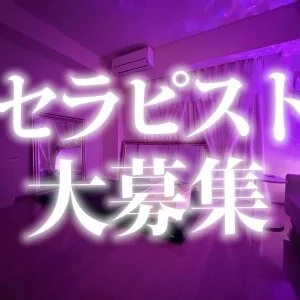 ラブコレクションのメッセージ用アイコン