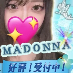 アロママドンナ AROMA MADONNAのメッセージ用アイコン