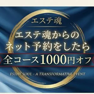 ゆりかご大阪のメッセージ用アイコン