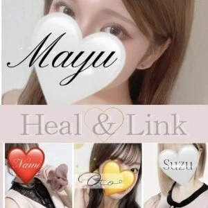 Heal & Link【ヒールリンク】のメッセージ用アイコン