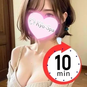 京SPA～京都メンズエステ のメッセージ用アイコン