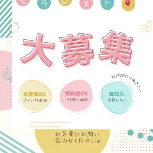 kerryのメッセージ用アイコン