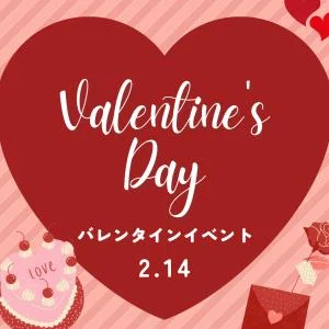 kerryのメッセージ用アイコン