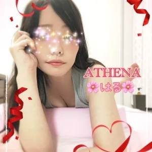 ATHENA-アテナのメッセージ用アイコン