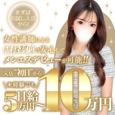 LUXY(ラグジー)のメッセージ用アイコン