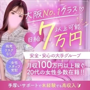 LUXY(ラグジー)のメッセージ用アイコン