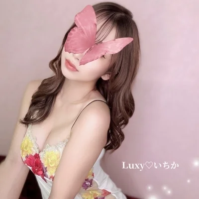 LUXY(ラグジー)のメッセージ用アイコン