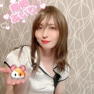 Noneのメッセージ用アイコン