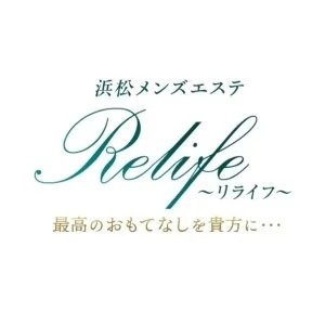 リライフ浜松店のメッセージ用アイコン