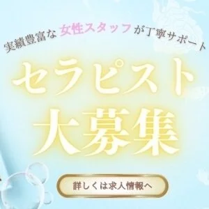 Euphorieのメッセージ用アイコン