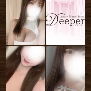 Deeper 札幌のメッセージ用アイコン
