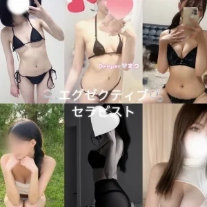 Deeper 札幌のメッセージ用アイコン