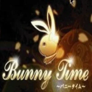 高松メンズエステ Bunny Time〜バニータイム〜のメッセージ用アイコン