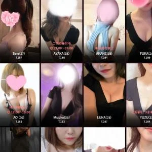 Blue Lizのメッセージ用アイコン