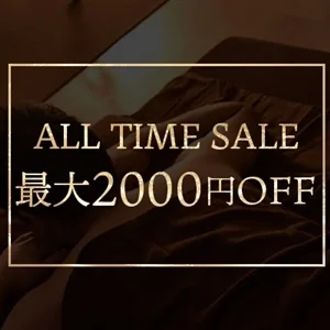 Heart Wrap【博多ハートラップ】のメッセージ用アイコン