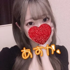 SHIZUKU SPA～シズクスパ～のメッセージ用アイコン