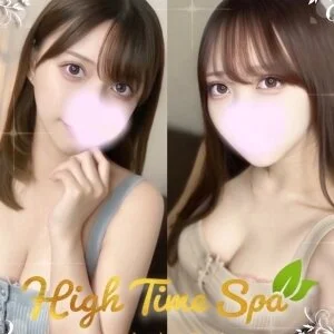High Time Spa（ハイタイムスパ）のメッセージ用アイコン