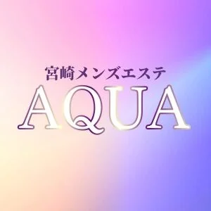 宮崎 メンズエステ AQUAのメッセージ用アイコン