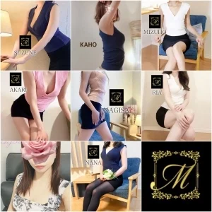 『M』のためのclub-m（クラブ エム）のメッセージ用アイコン