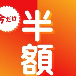 メンズエステサロン・レンタル彼女Ponoのメッセージ用アイコン