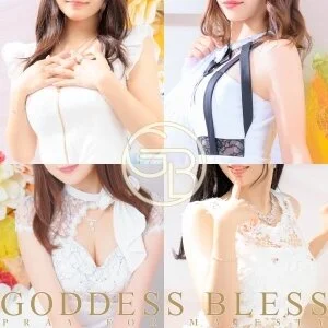 GODDESS BLESS（ゴッデス・ブレス）のメッセージ用アイコン